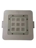 se canopy light Price in Pakistan