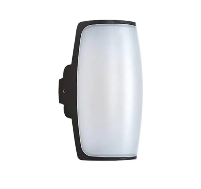 SE 20W Wall Light Price in Pakistan