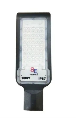 SE Shine Series Street Light Price in Pakistan 