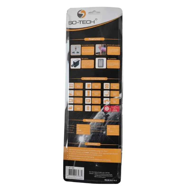 SO-TECH ST105 Extension Socket Secondary image