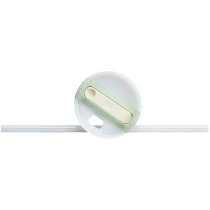Stanley Matcha Cream The Quencher Tumbler 