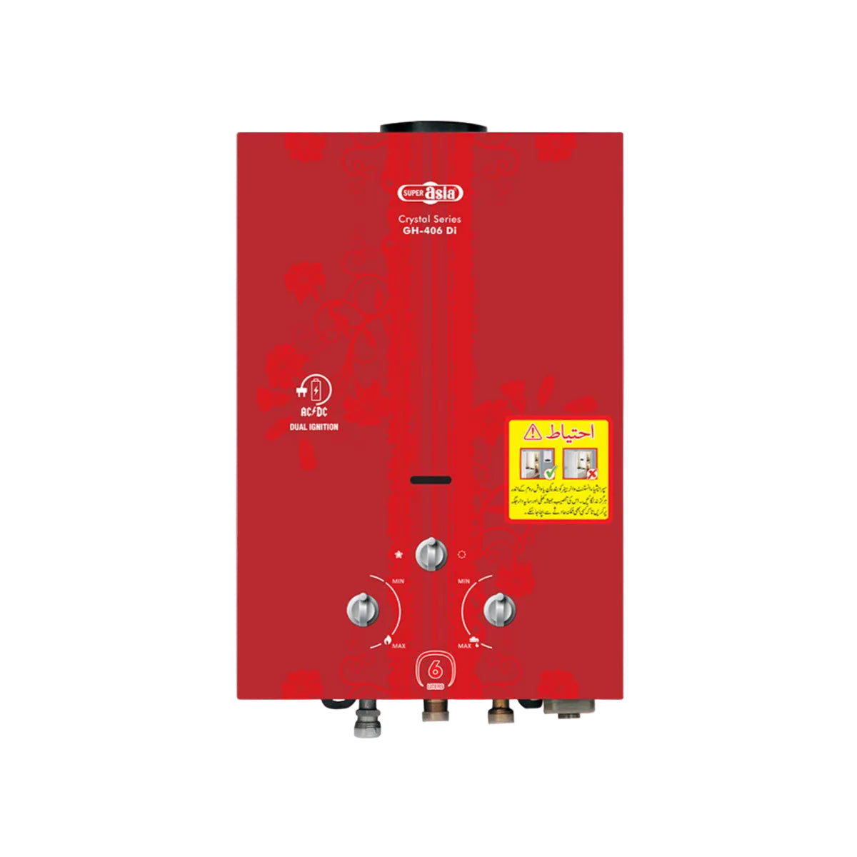 Super Asia GH-406Di Crystal Series Instant Gas Water Heater Secondary image