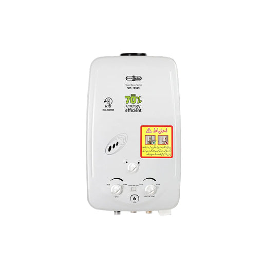 Super Asia GH-106Di Instant Gas Geyser Price in Pakistan