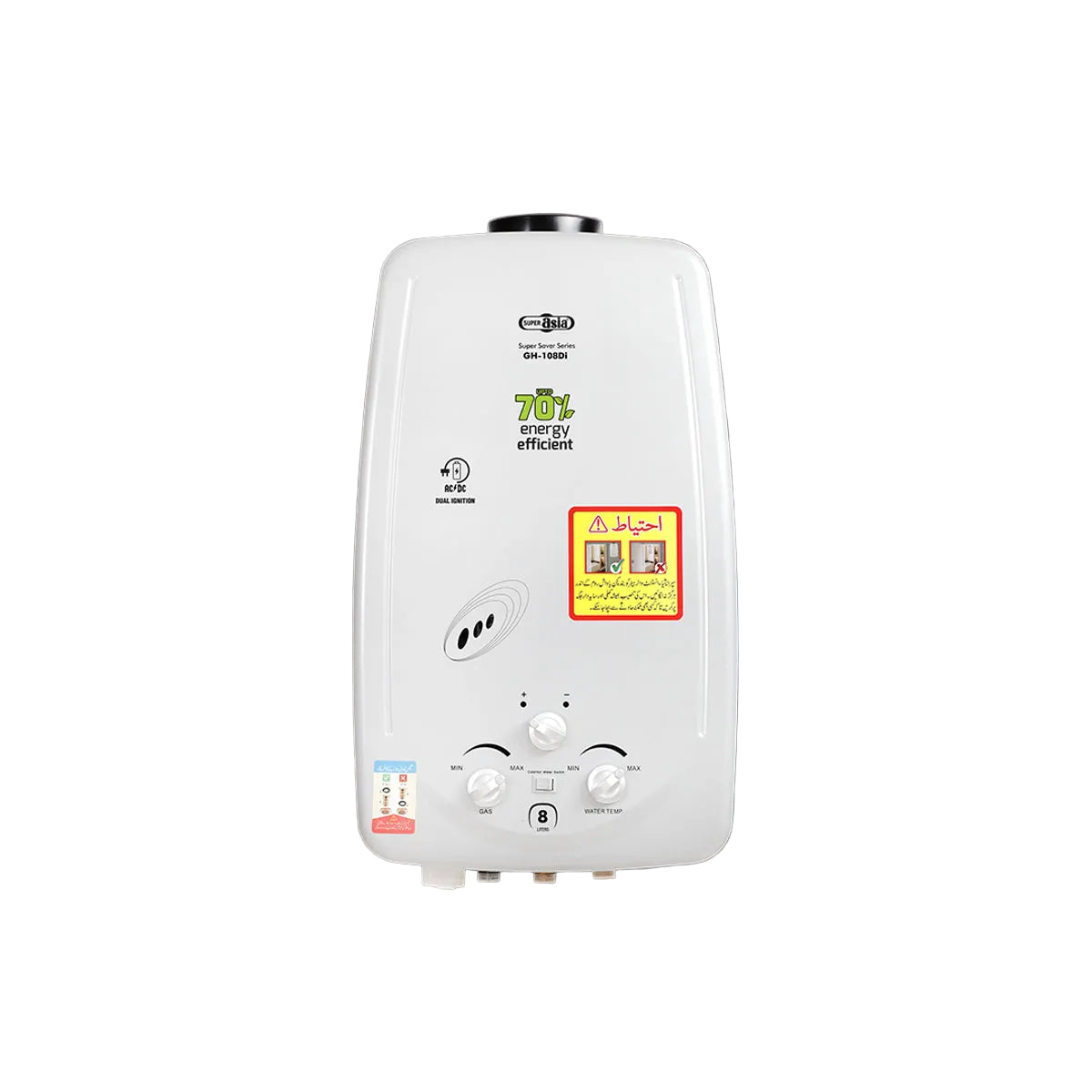 Super Asia GH-108Di Instant Gas Geyser Price in Pakistan Main image