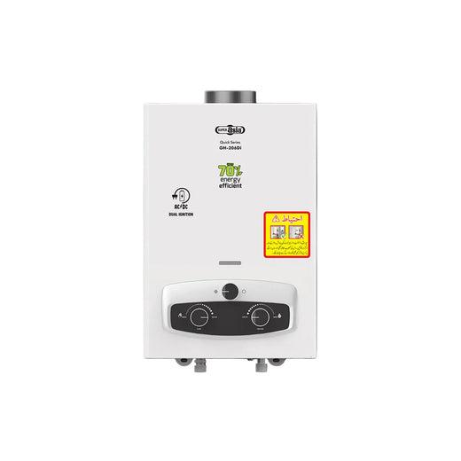 Super Asia GH-206Di Instant Gas Geyser Price in Pakistan