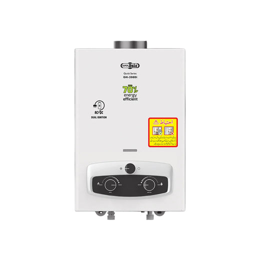 Super Asia GH-208Di Instant Gas Geyser Price in Pakistan