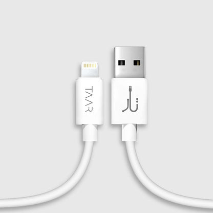 Taar Core iphone Charging Cable Price in Pakistan
