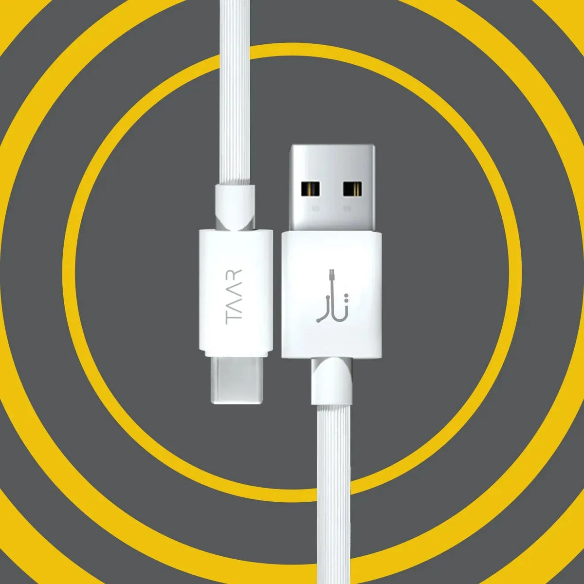Taar Connector Taar Core Charging Cable Price in Pakistan – Powerhouse Express