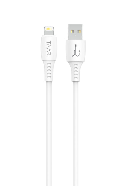 Taar Flex Charging Cable Lightning Cable Price in Pakistan 