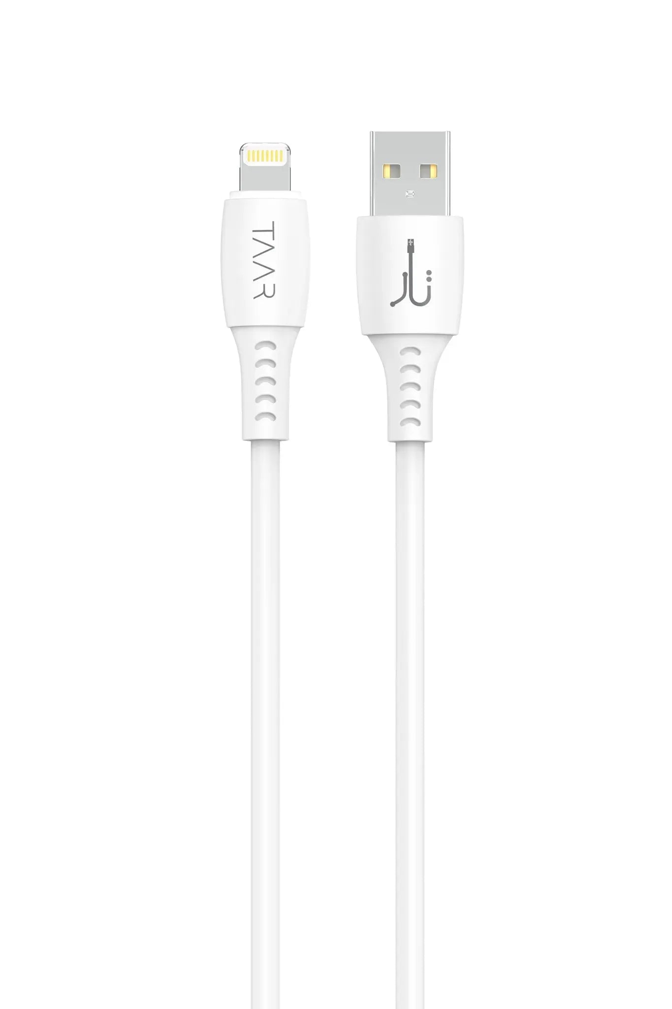 Taar Flex Charging Cable Lightning Cable Price in Pakistan 