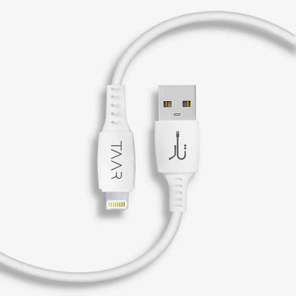 Taar Flex Charging Cable iPhone Lightning Cable Price in Pakistan 