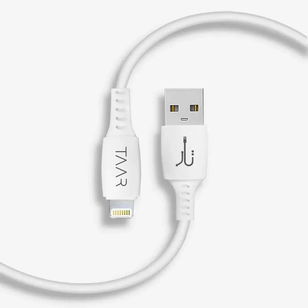 Taar Flex Charging Cable iPhone Lightning Cable Price in Pakistan 