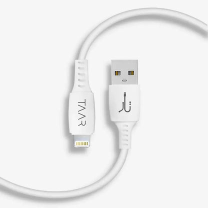 Taar Flex Charging Cable iPhone Lightning Cable Price in Pakistan 