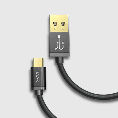 Momento Micro USB Charging Cable Price in Pakistan