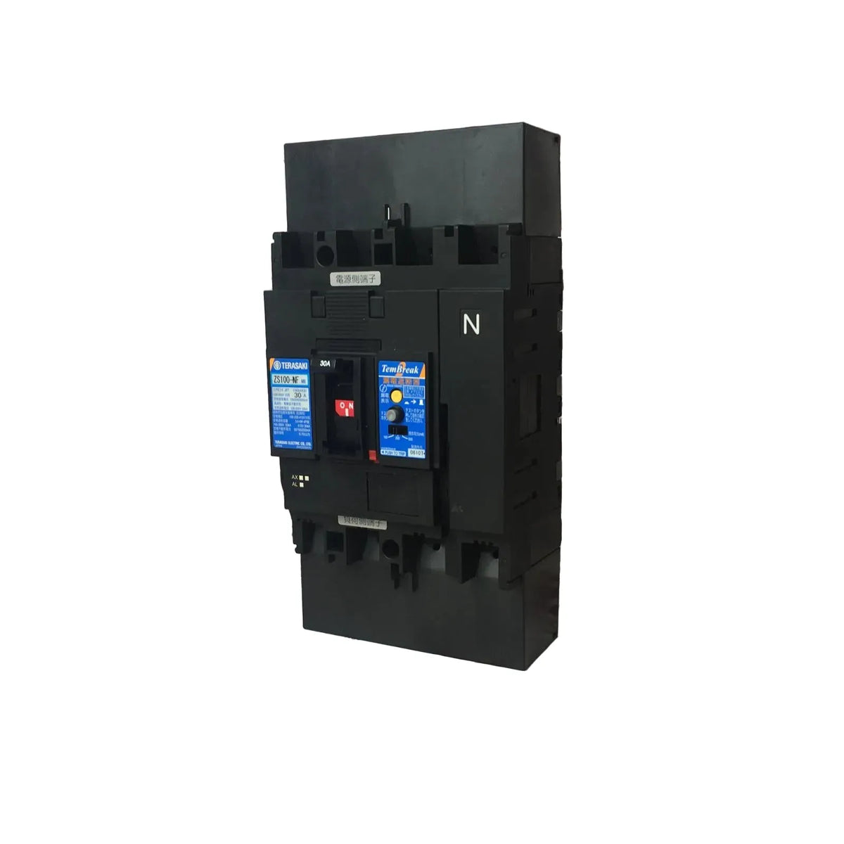 Terasaki ZS100-NF 4-Pole Earth Leakage Circuit Breaker Price In Pakistan Main image