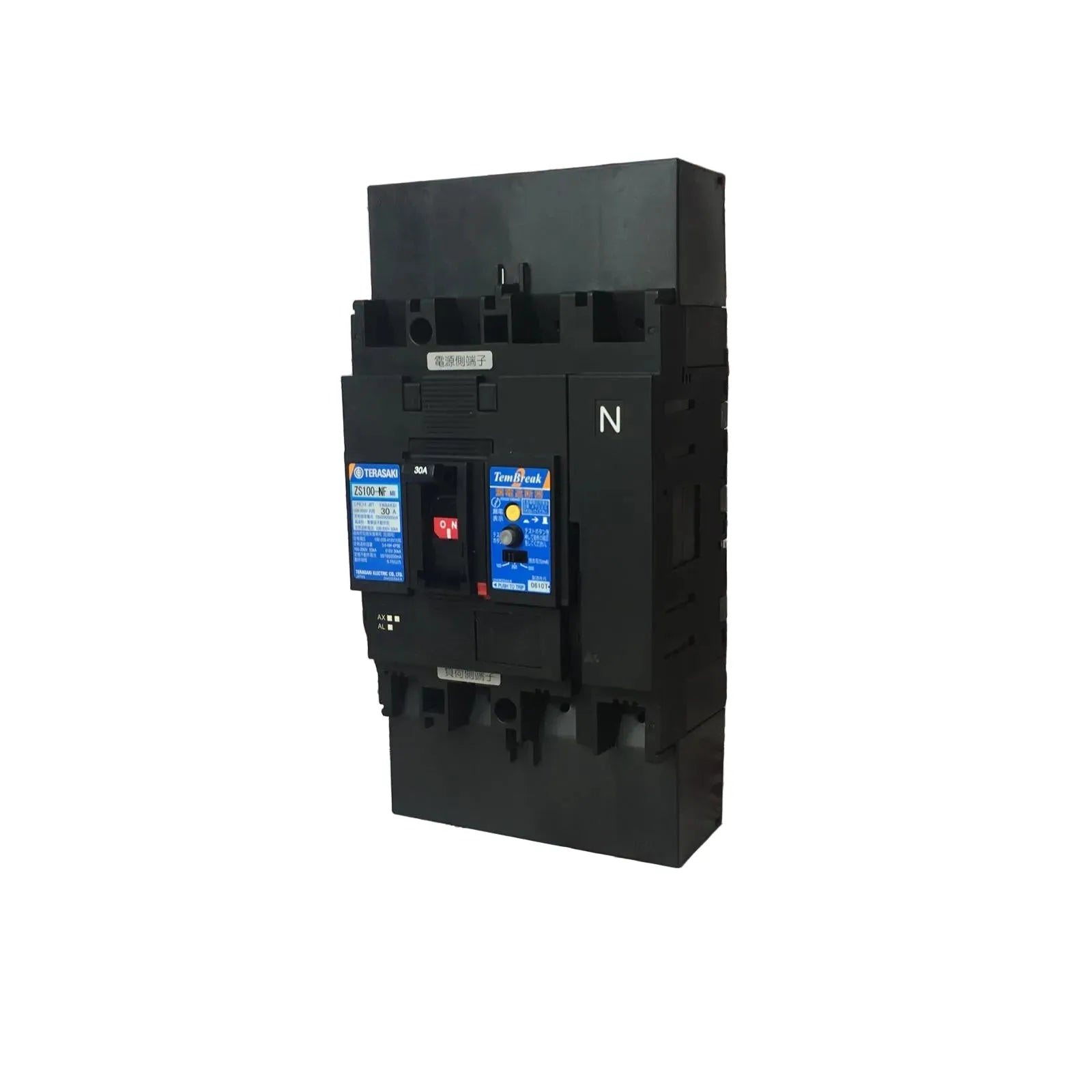 Terasaki ZS100-NF 4-Pole Earth Leakage Circuit Breaker Price In Pakistan