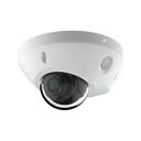Tiandy TC-C32PS I3/E/Y/M/H/2.8mm/V4.2 2MP Pro SMD Mini Dome Camera