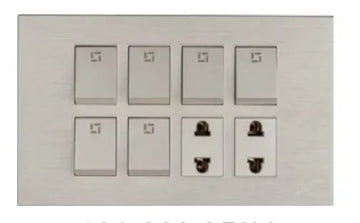 TJ JB Series 6 Switch + 2 Socket Price in Pakistan 