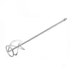 Total Mixer Paddle Price in Pakistan