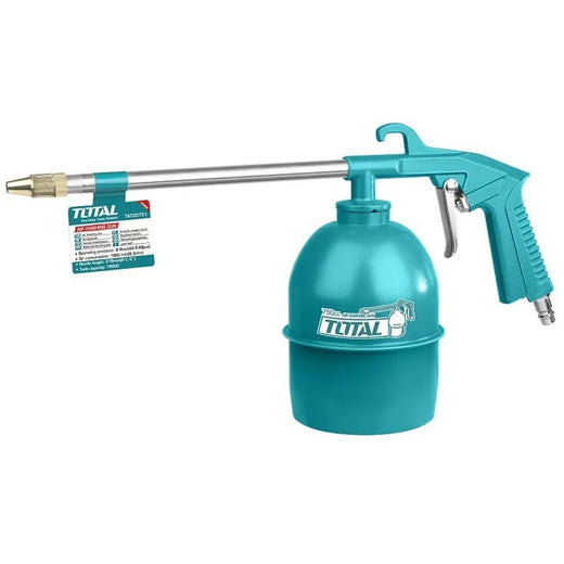 Total Air Washing Gun Price in Pakistan
