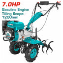 Total TGC12001 Gasoline Tiller