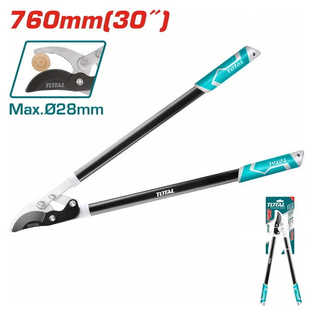 Total Lopper Price in Pakistan  Main image