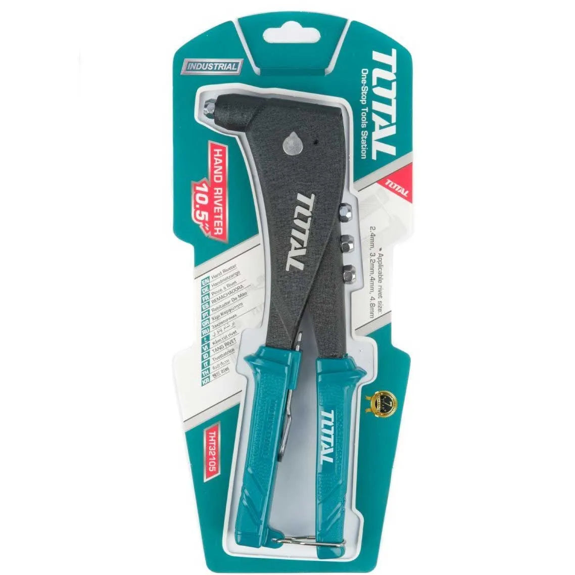 Total Hand Riveter Price in Pakistan  Main image