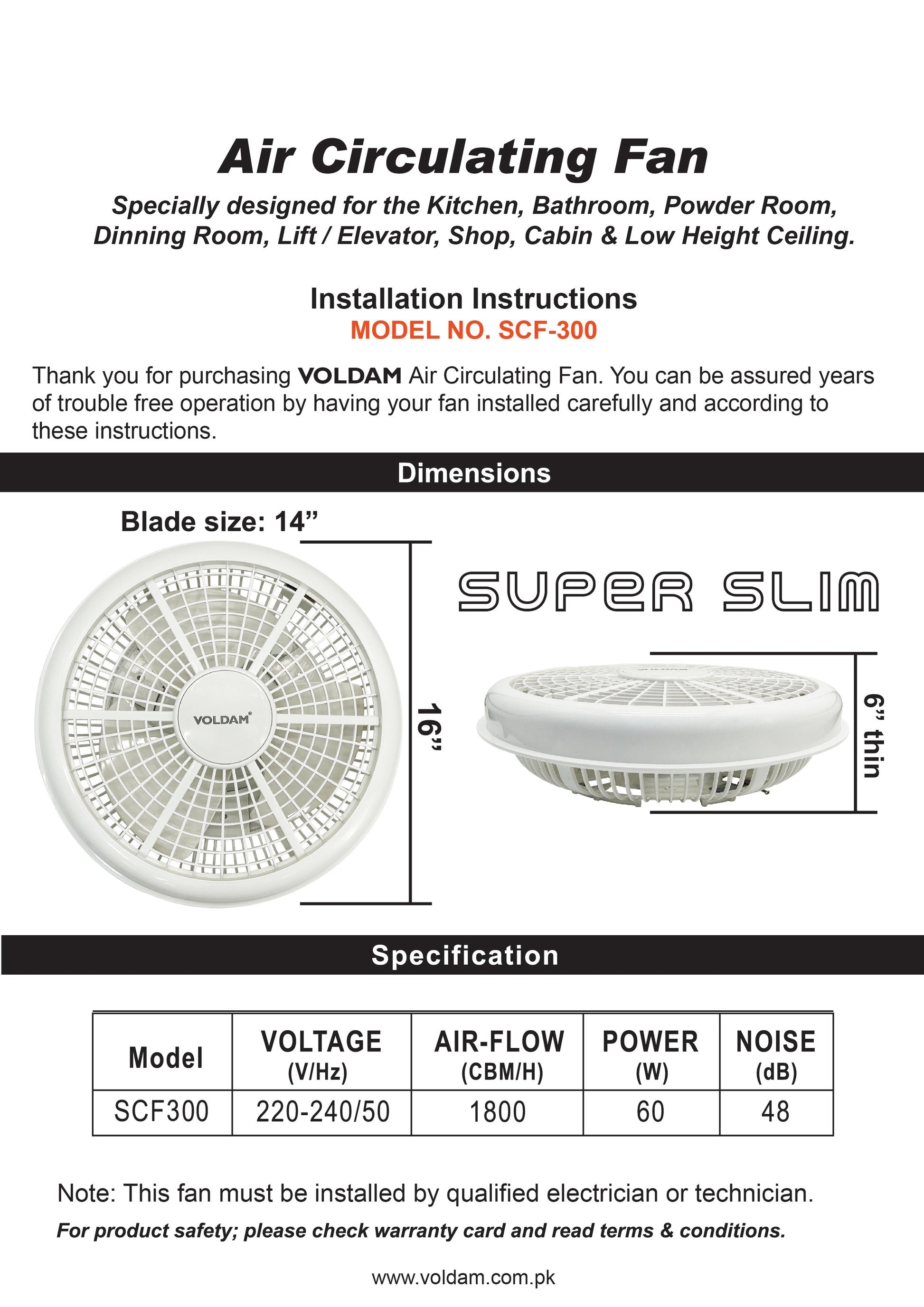 Voldam 14 inch Air Circulating Fan Price in Pakistan