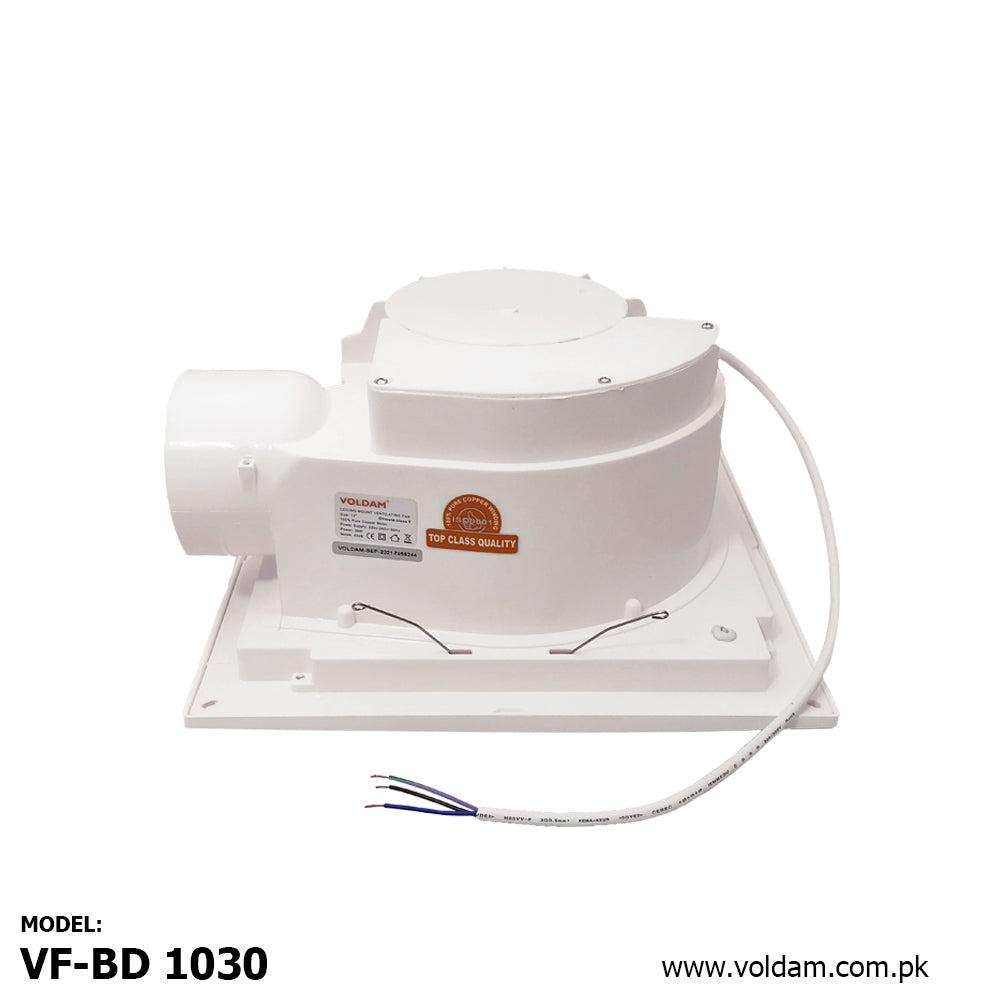 Voldam Ceiling Mount Exhaust Fan Price in Pakistan