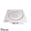Voldam BQ Series BQ1030 Ceiling Mount Exhaust Fan (12 Inch)
