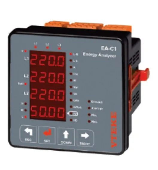 PCE 9755100 125 Amp 5 Pole Switch Interlocked Socket IP67 Price in Pakistan Main image