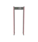 ZKTeco ZK-D2180 Metal Detector Gate