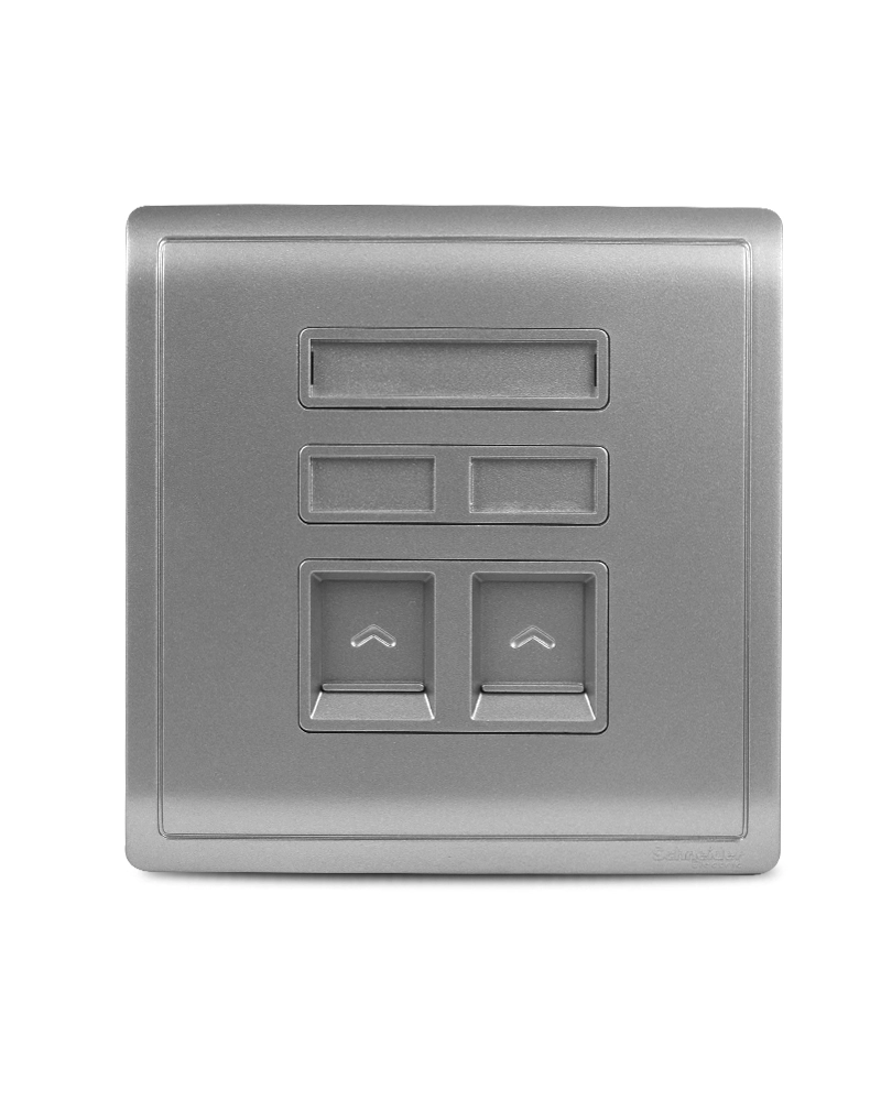 Pieno 2 Gang Aluminum Silver Telephone Outlet Price in Pakistan